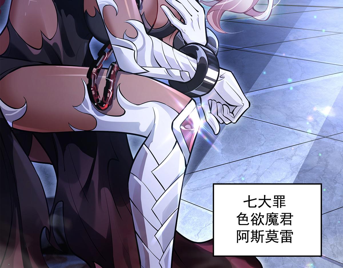 第332话 未雨绸缪15