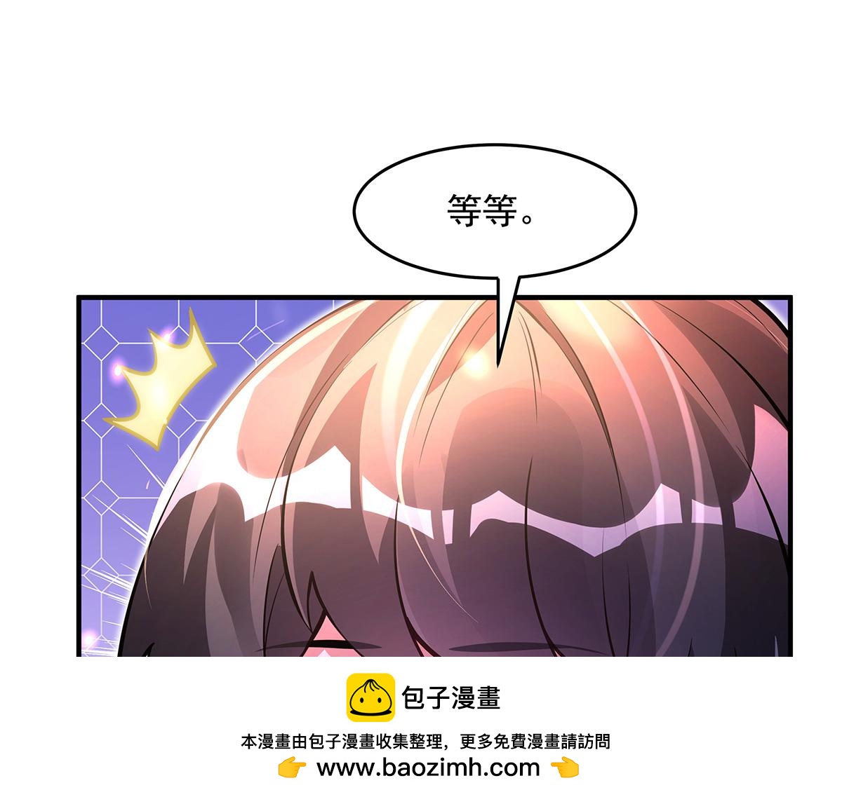第332话 未雨绸缪157