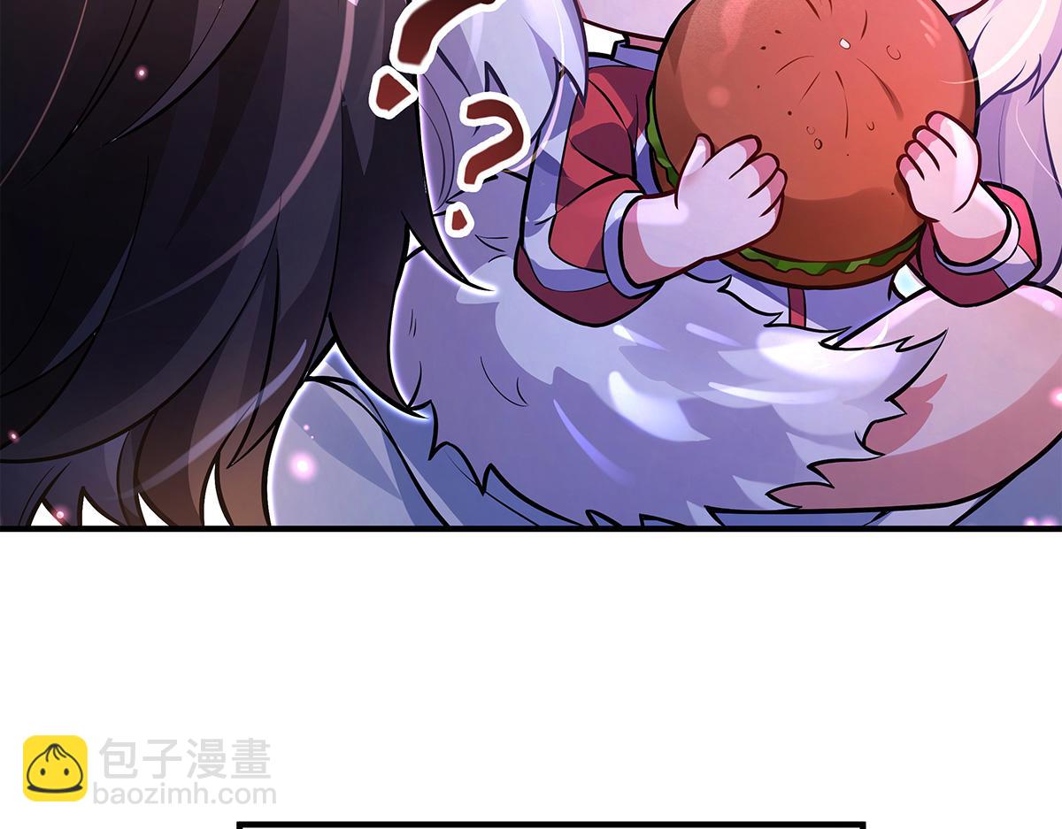 第332话 未雨绸缪165