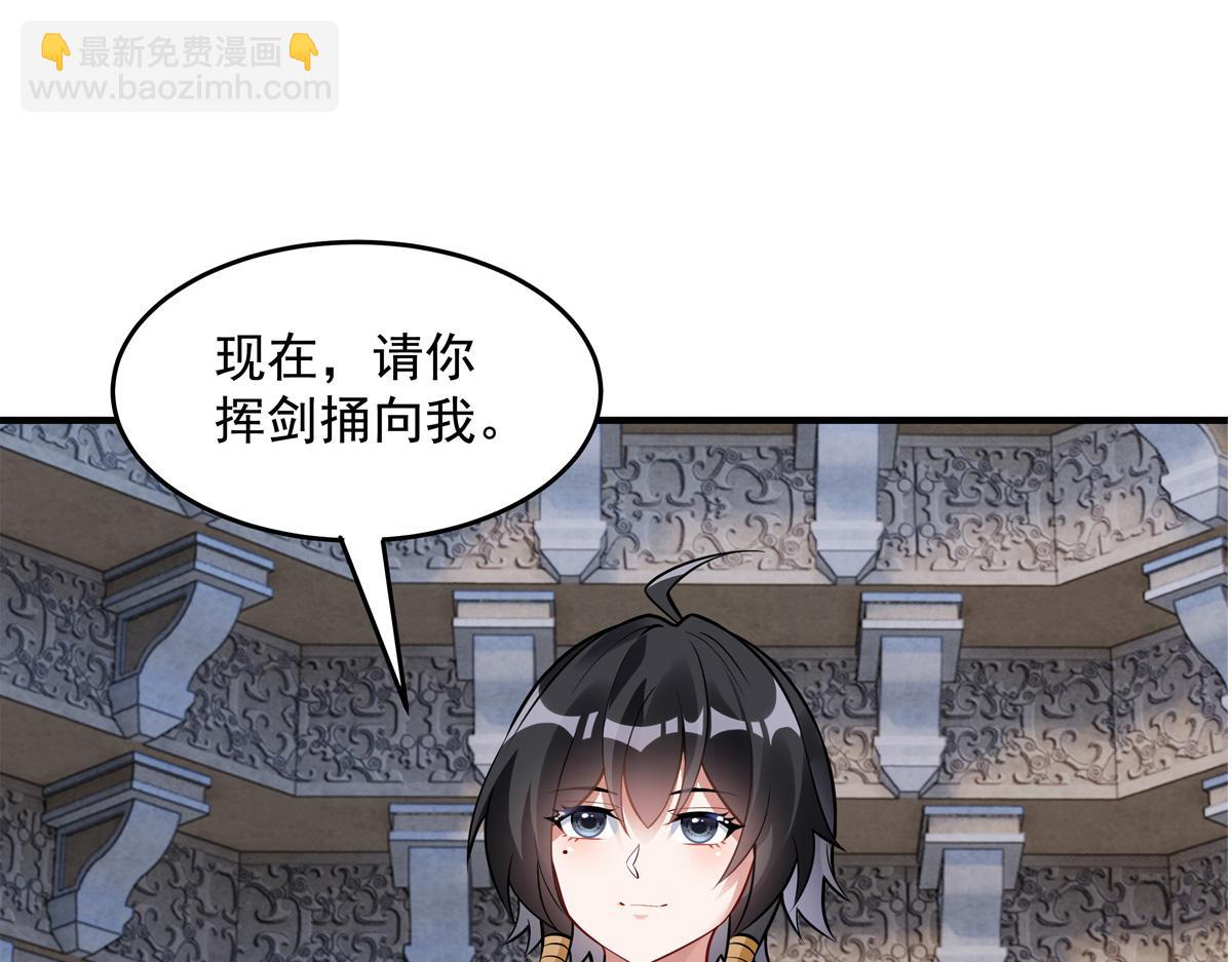 第332话 未雨绸缪169