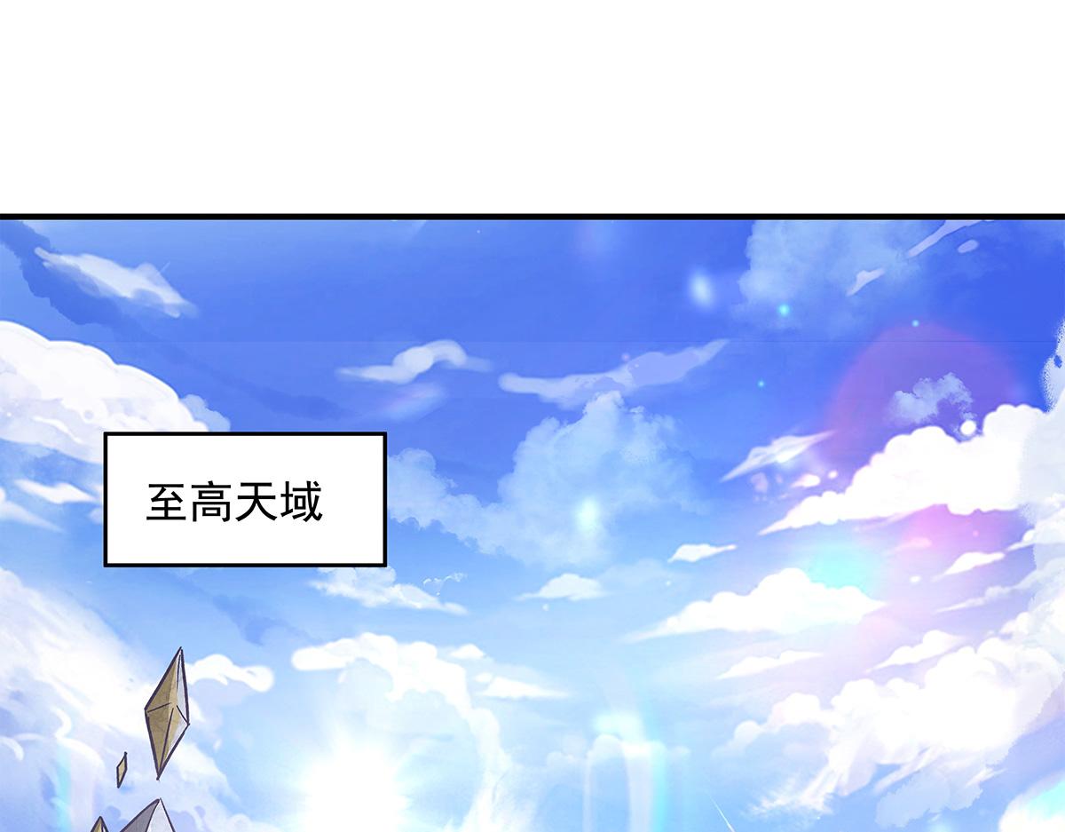 第332话 未雨绸缪2