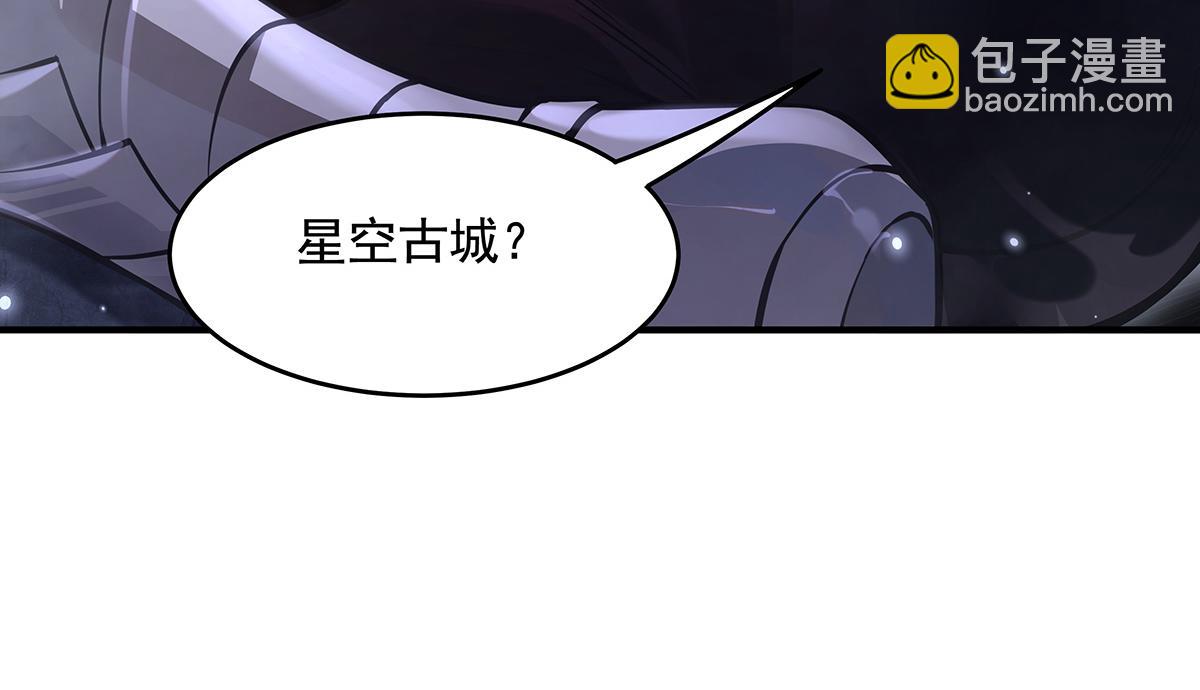 第332话 未雨绸缪22