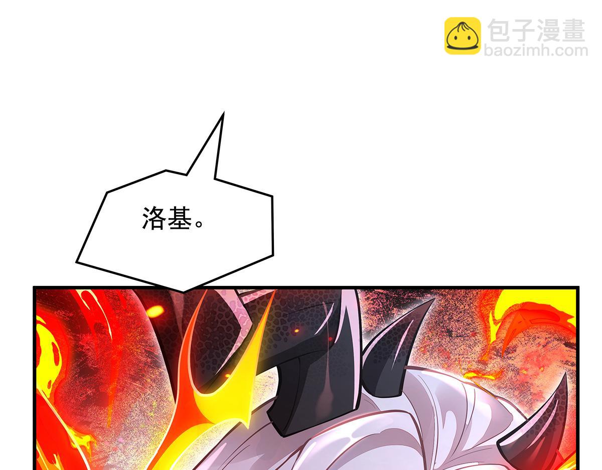 第332话 未雨绸缪37