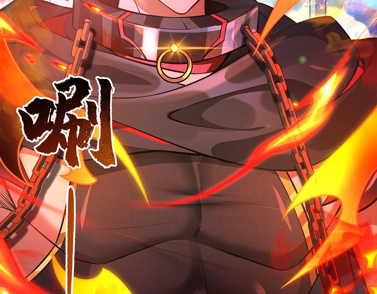 第332话 未雨绸缪43