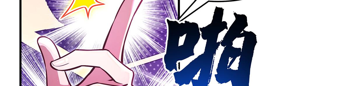 第332话 未雨绸缪46