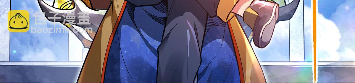 第332话 未雨绸缪56