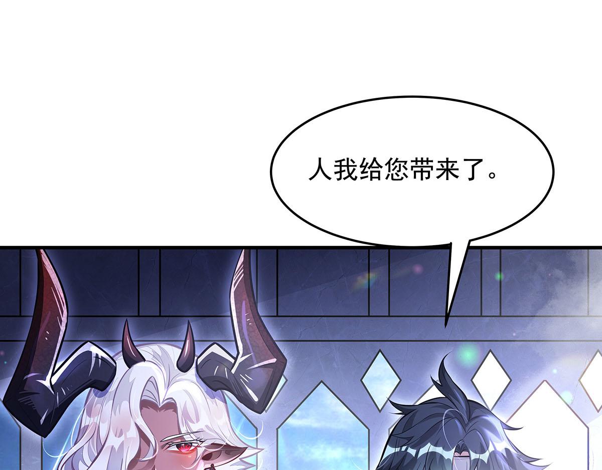 第332话 未雨绸缪6