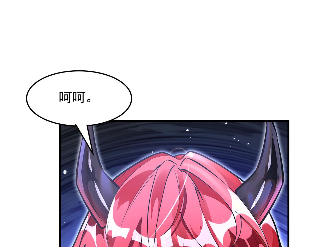 第332话 未雨绸缪68