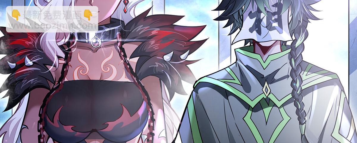 第332话 未雨绸缪7