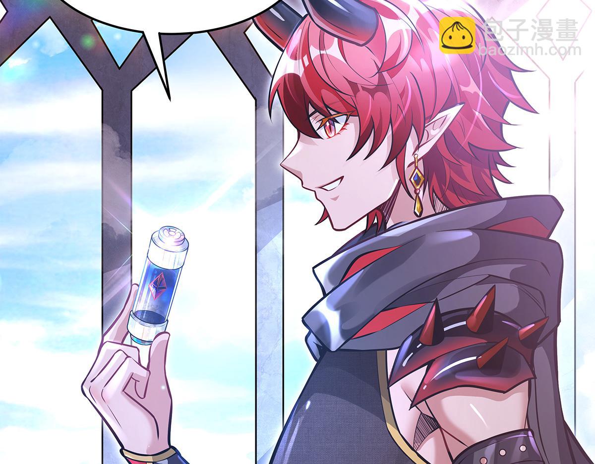 第332话 未雨绸缪81