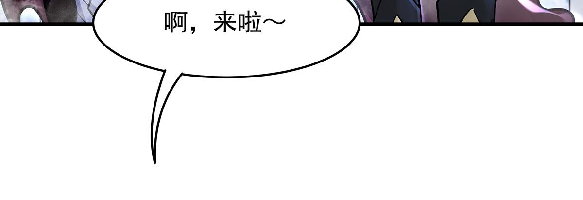 第332话 未雨绸缪9