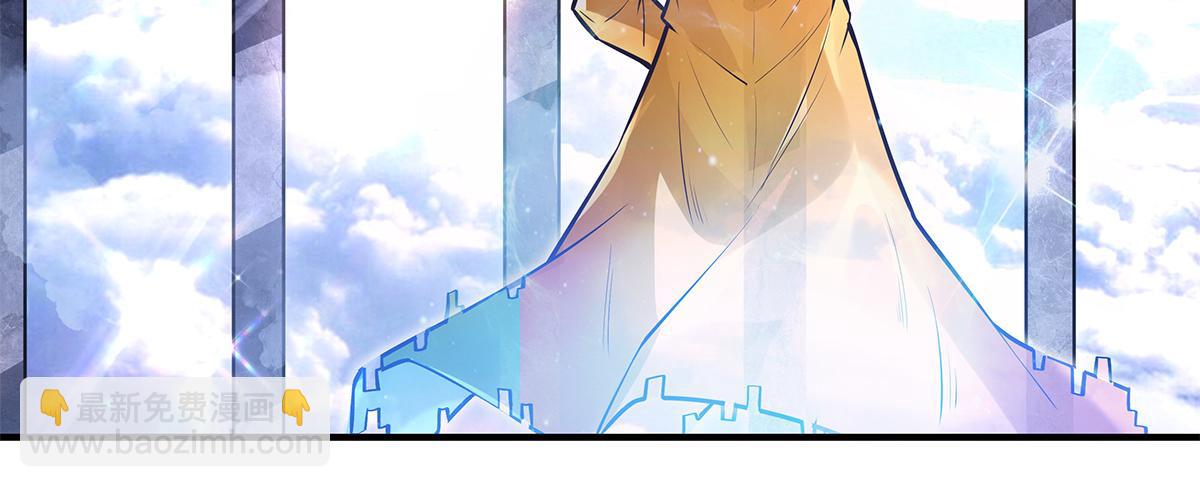 第332话 未雨绸缪98