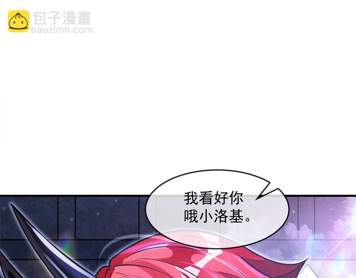 第332话 未雨绸缪99