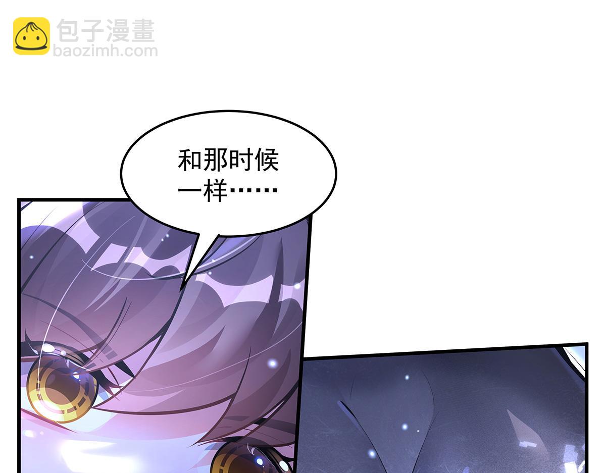 第333话 修行天才100