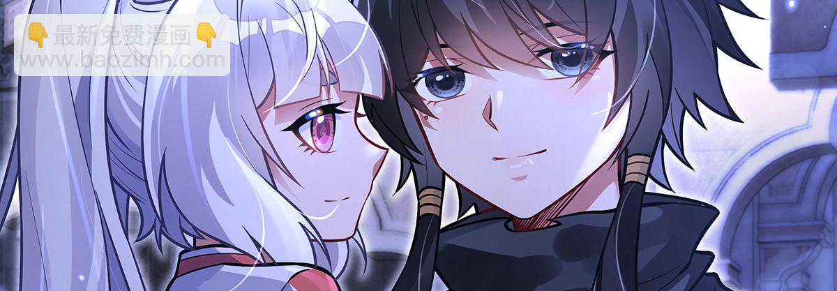 第333话 修行天才115