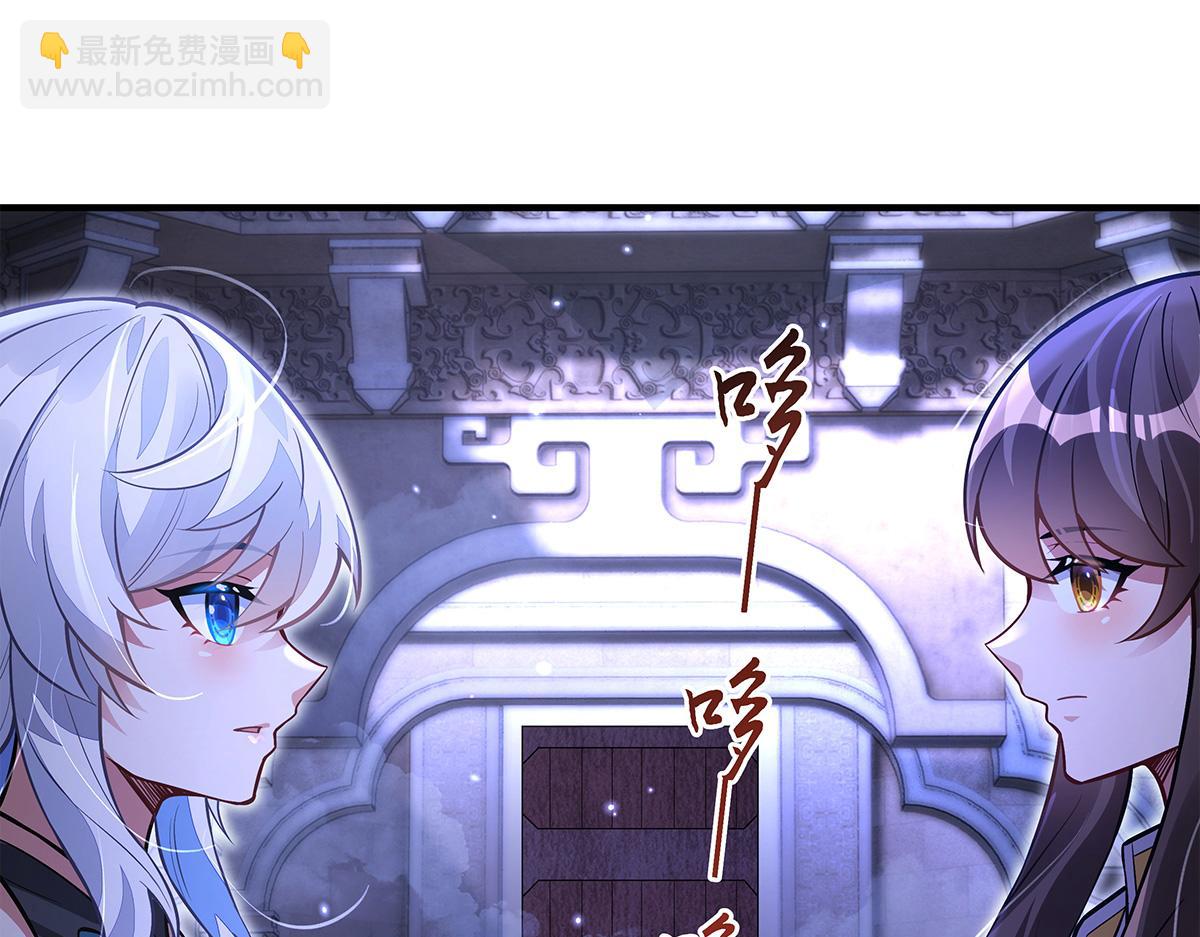 第333话 修行天才118