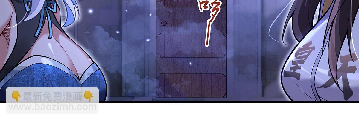 第333话 修行天才119