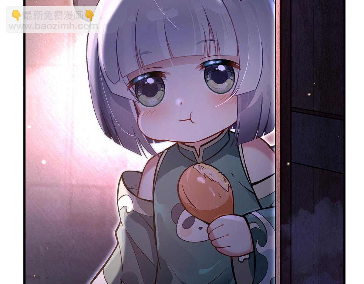 第333话 修行天才122