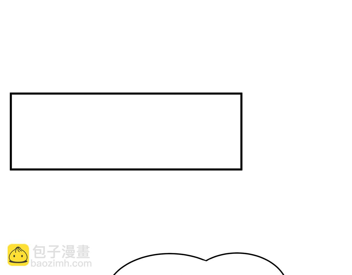 第333话 修行天才124