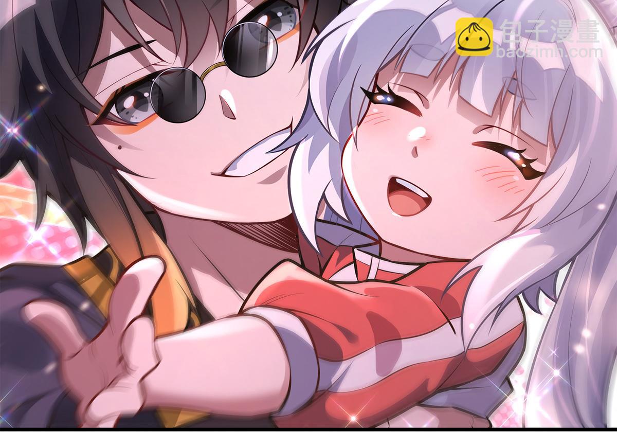 第333话 修行天才135