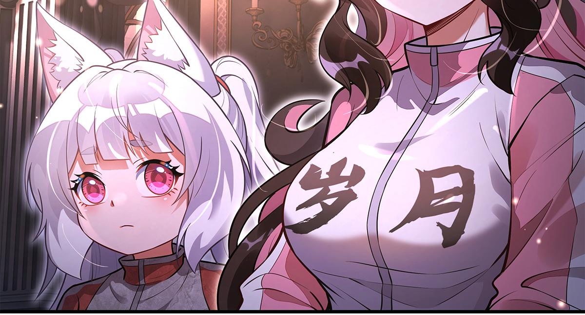 第333话 修行天才164