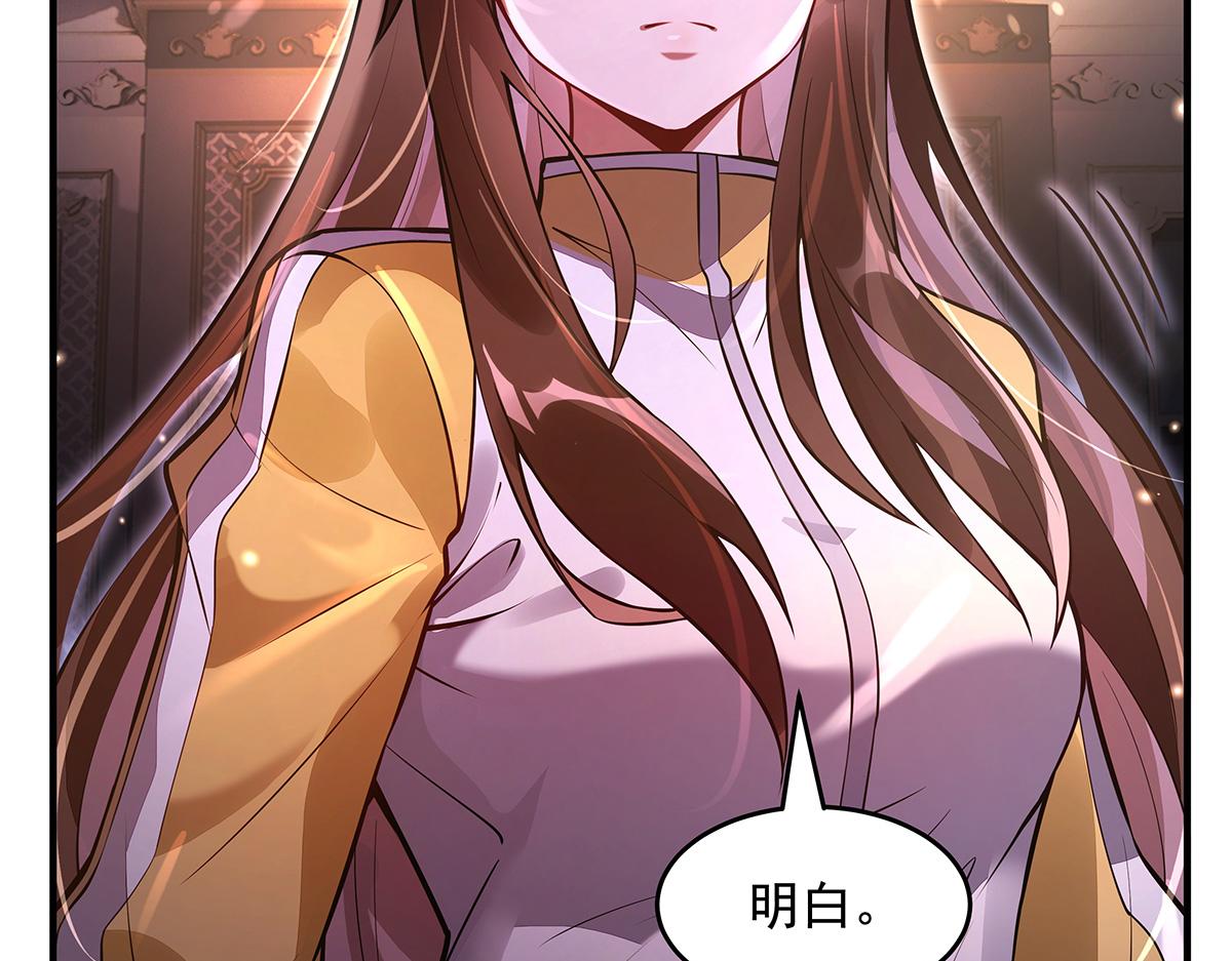 第333话 修行天才167