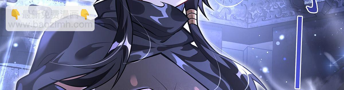 第333话 修行天才17