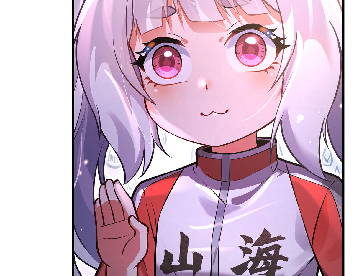 第333话 修行天才171