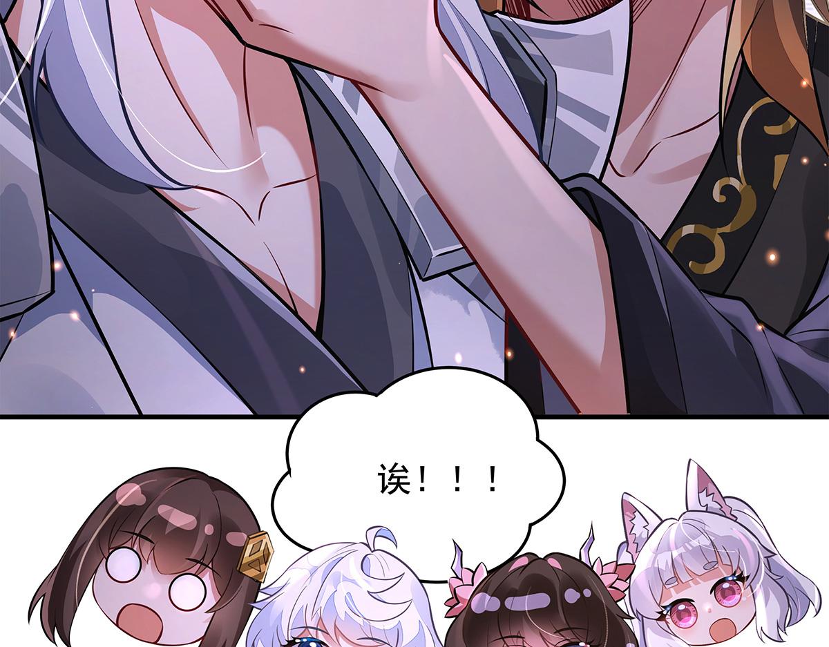 第333话 修行天才182