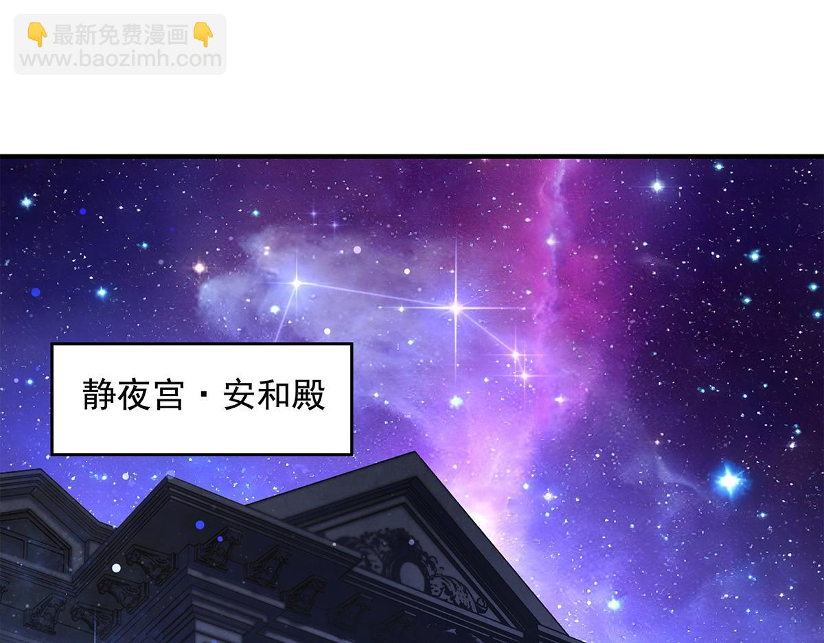 第333话 修行天才2