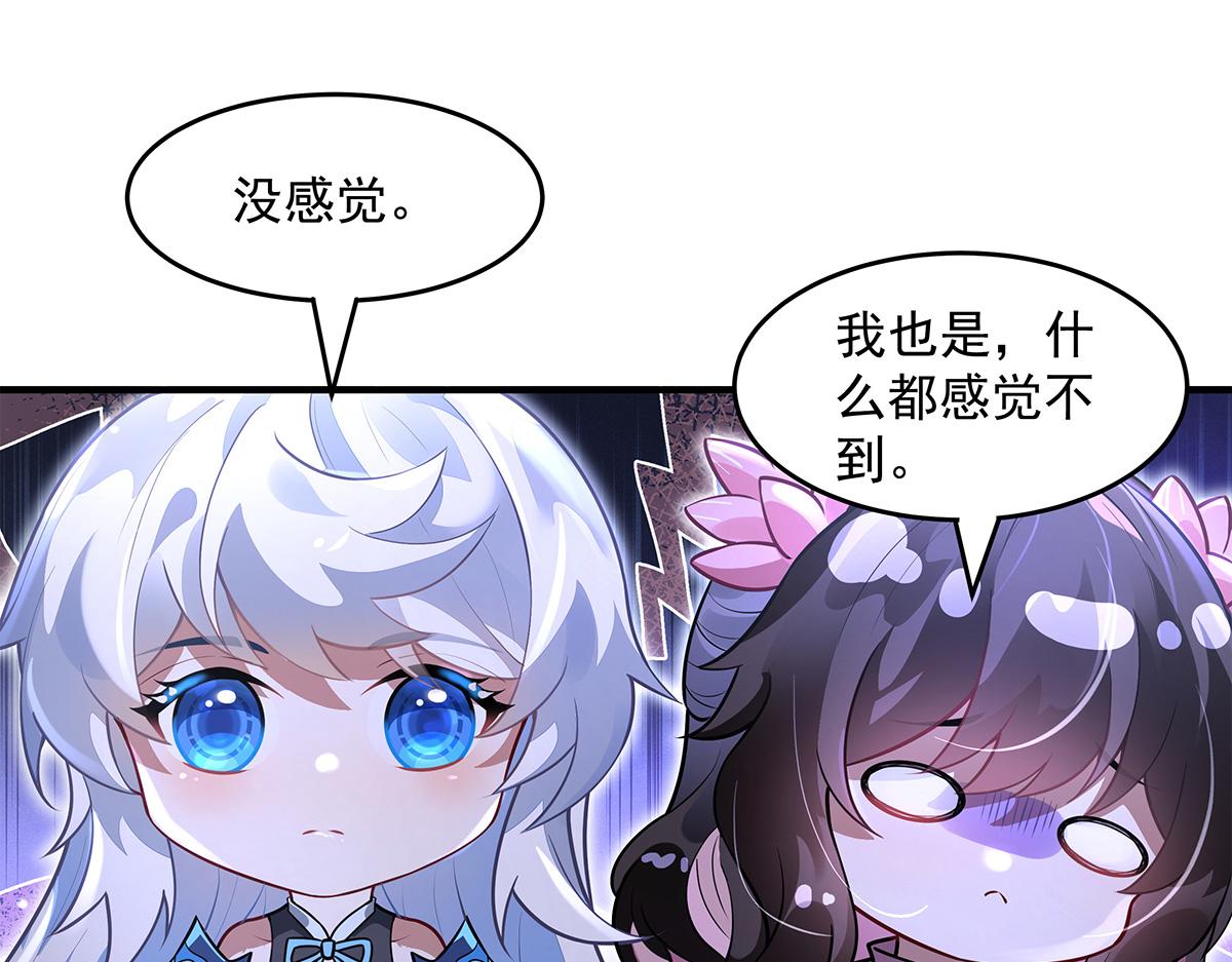 第333话 修行天才24