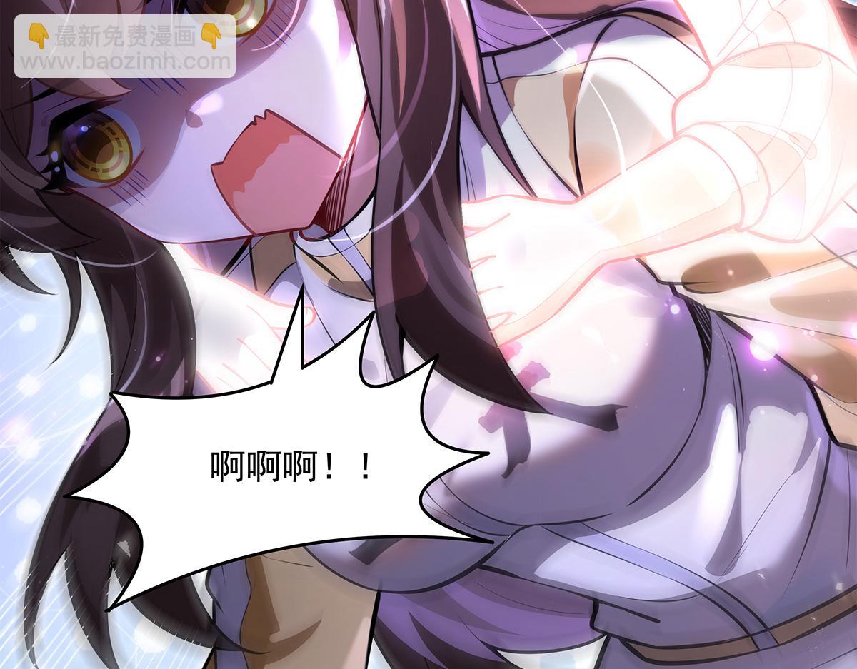 第333话 修行天才40