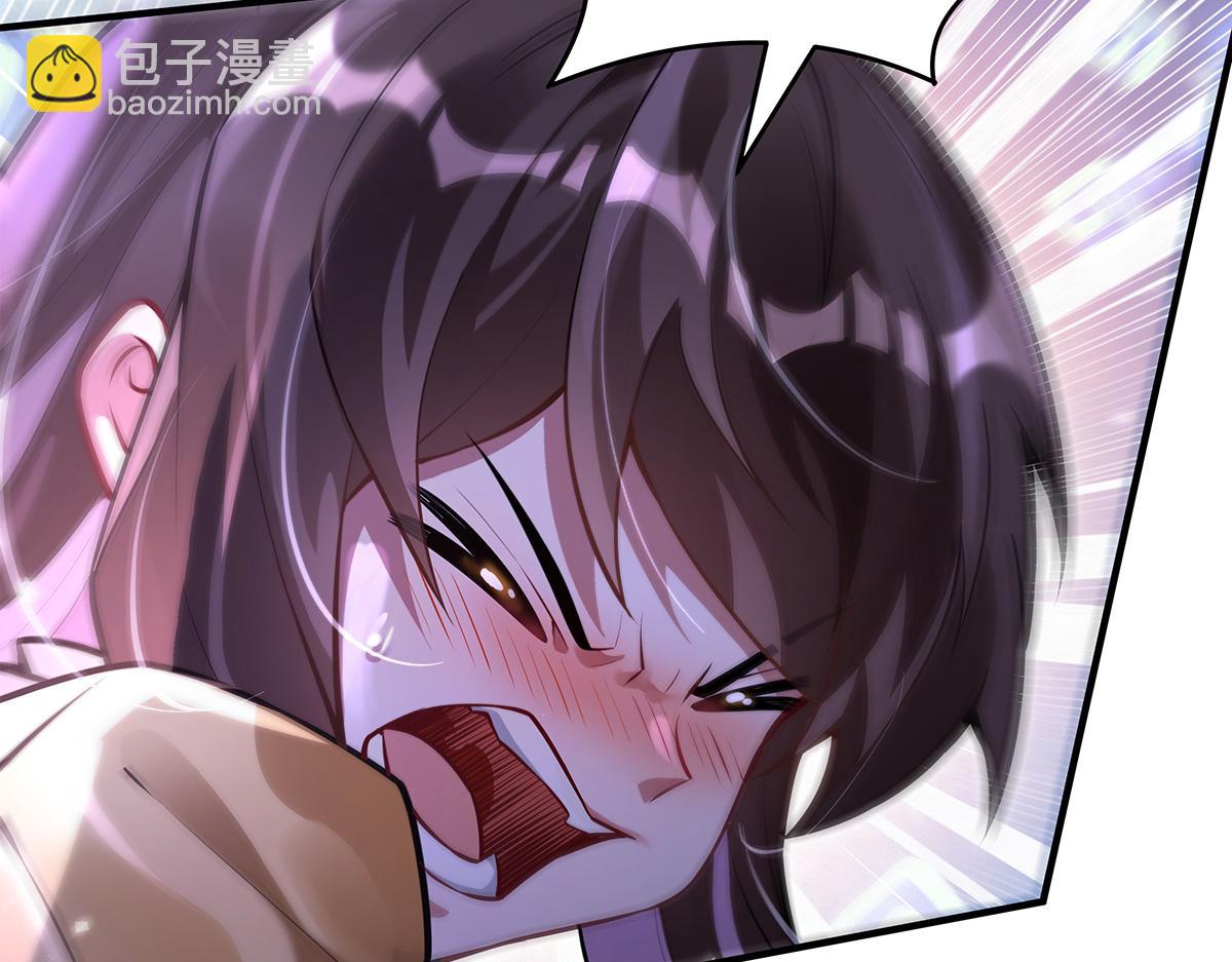 第333话 修行天才42