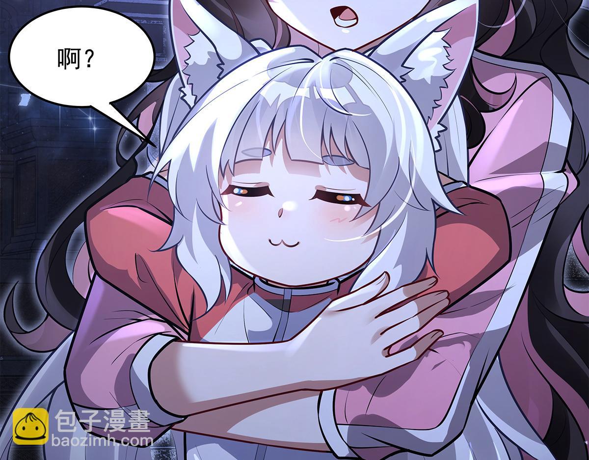 第333话 修行天才48