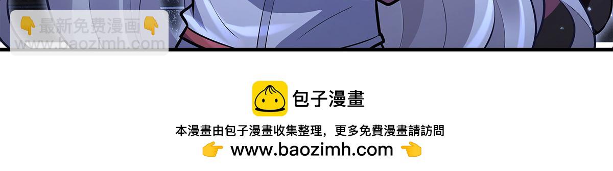 第333话 修行天才53