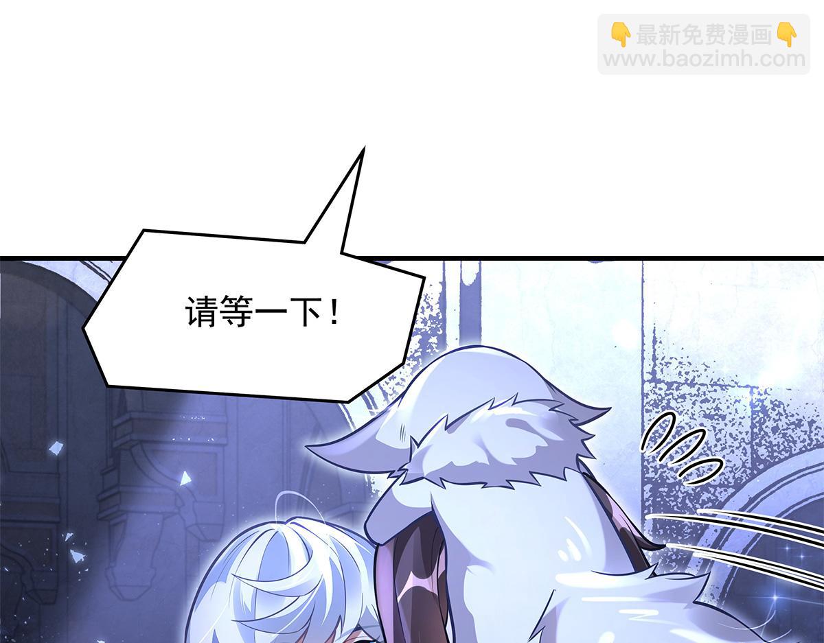 第333话 修行天才58