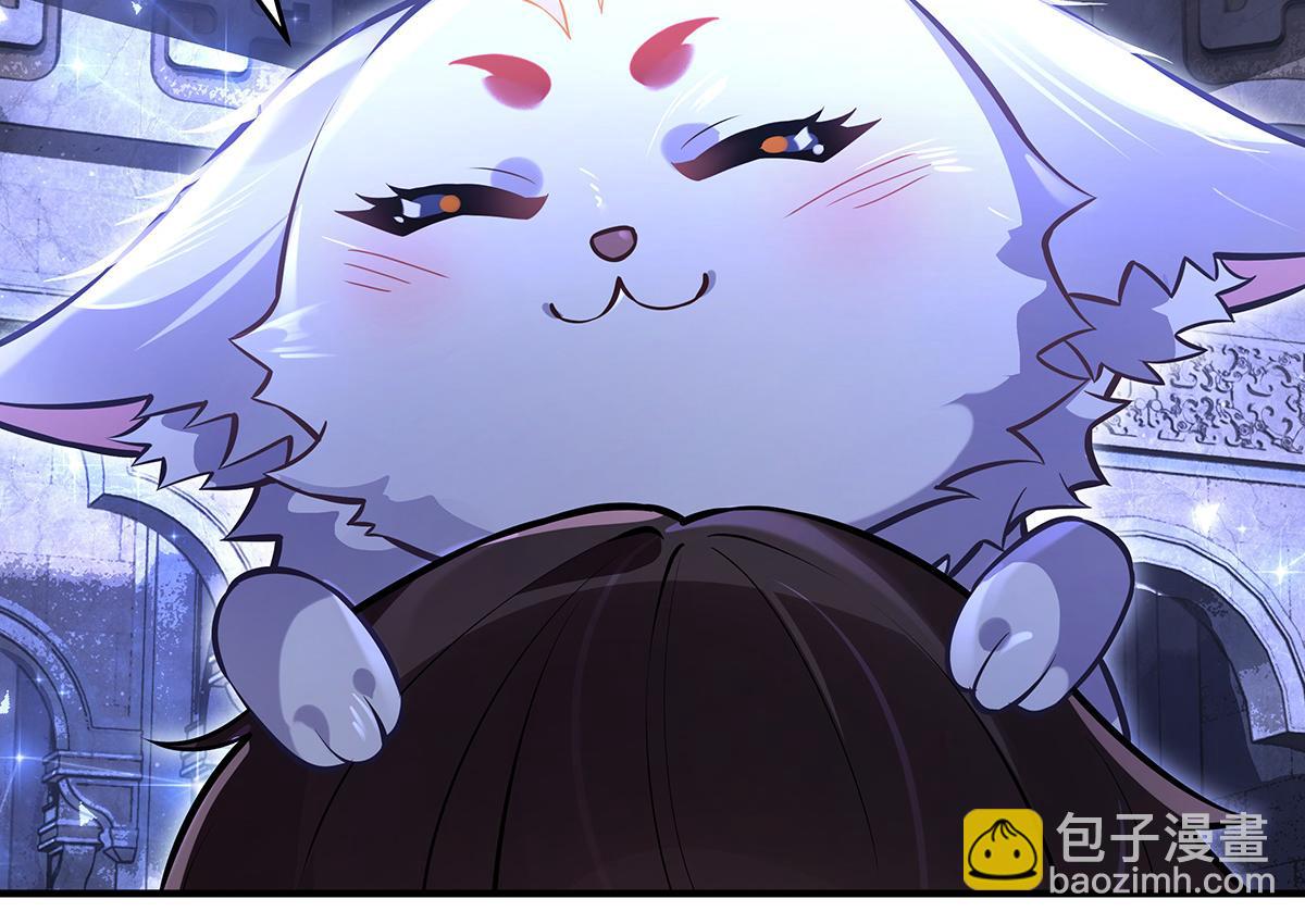 第333话 修行天才63