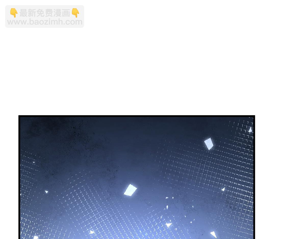 第333话 修行天才64