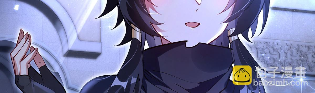第333话 修行天才77