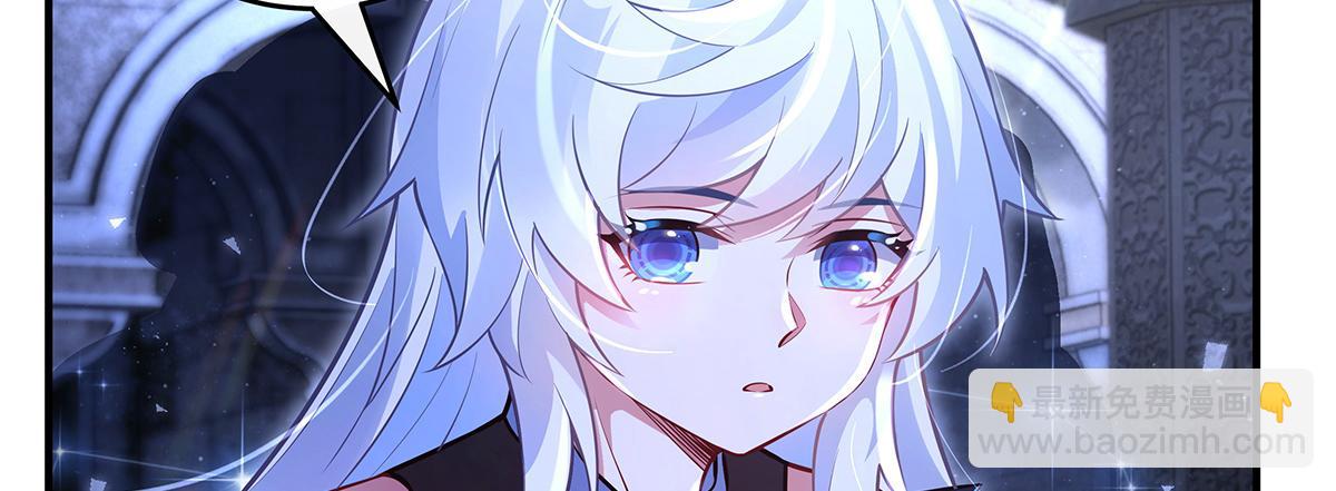 第333话 修行天才87