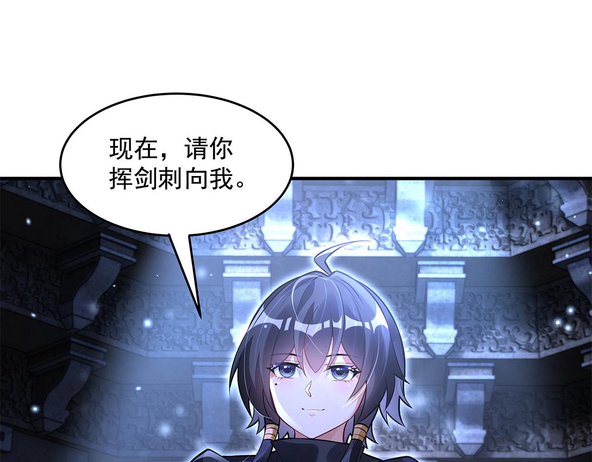 第333话 修行天才90