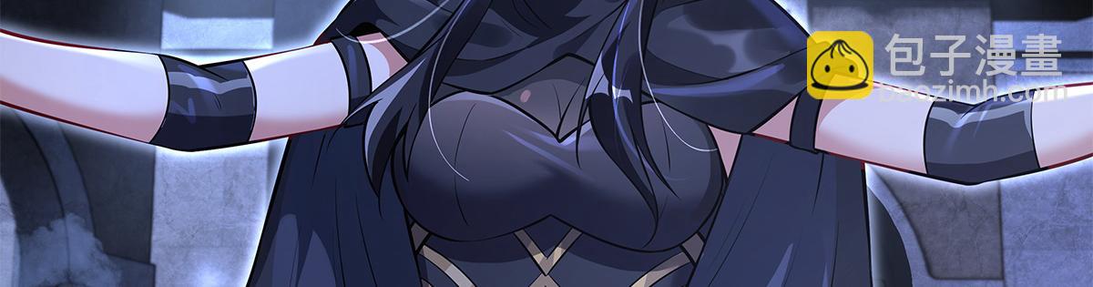 第333话 修行天才91