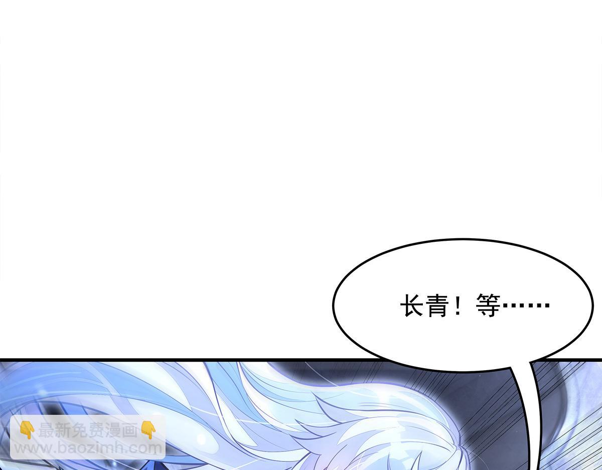 第333话 修行天才94
