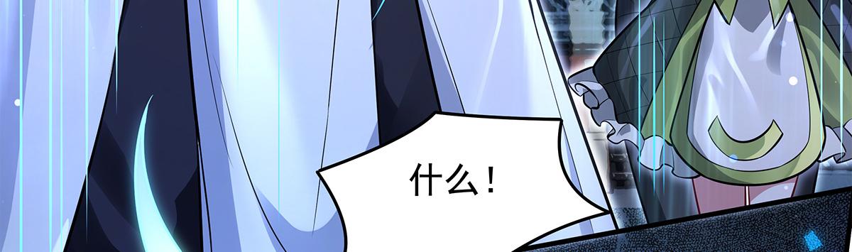 第334话 替身111