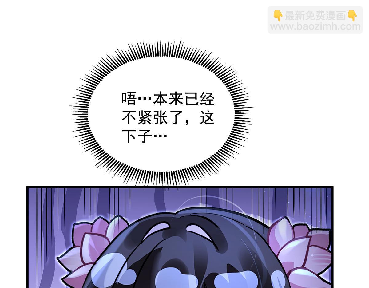 第334话 替身118