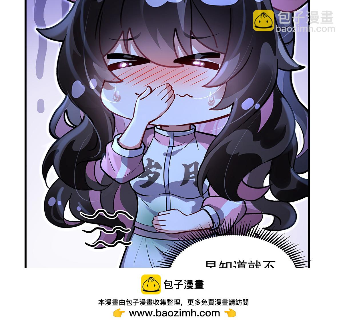 第334话 替身119