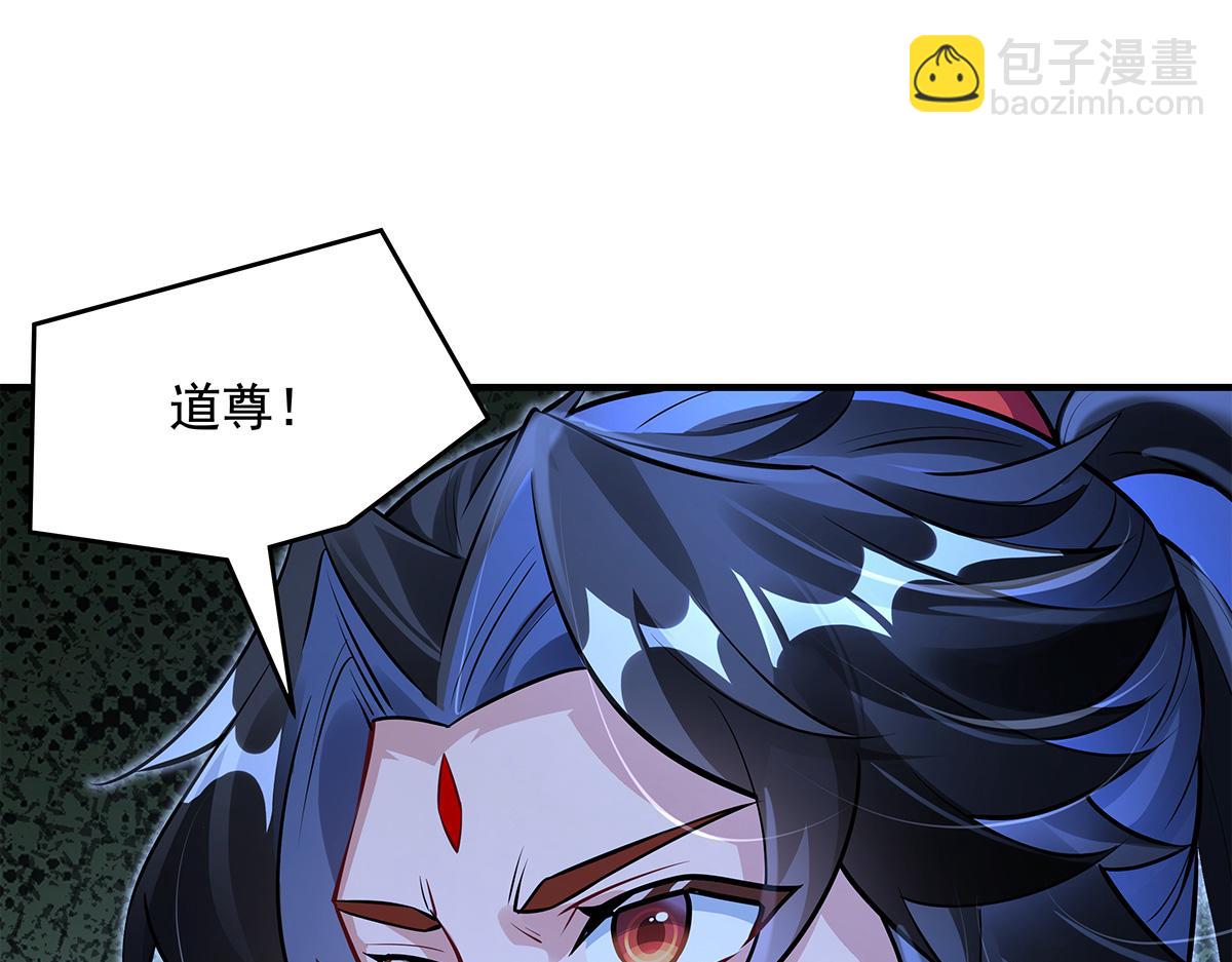 第334话 替身121