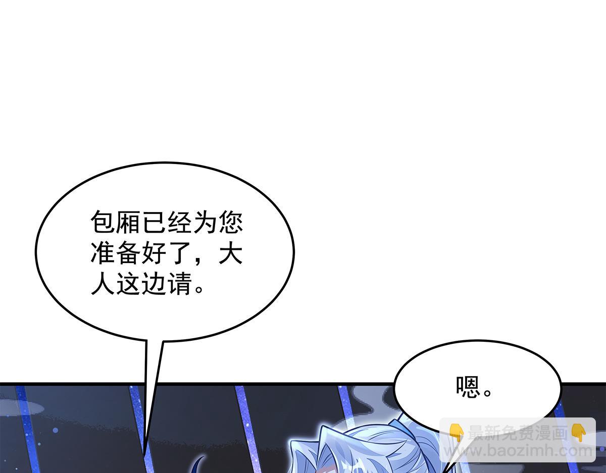 第334话 替身124