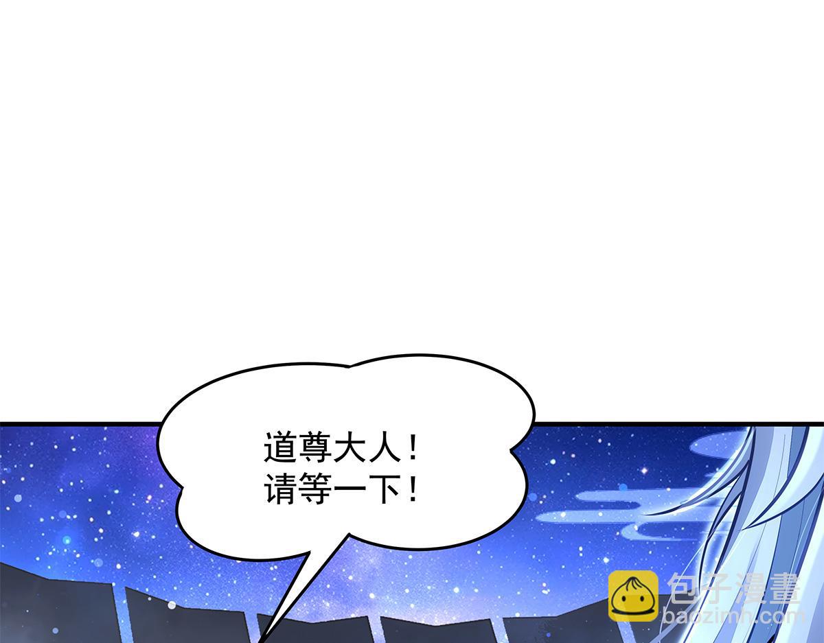 第334话 替身128