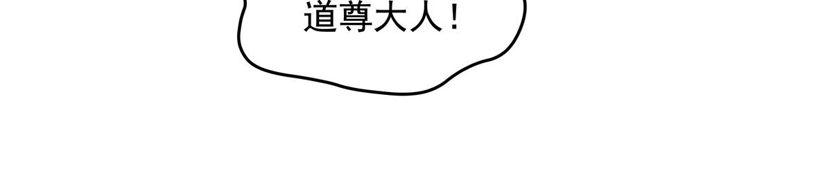 第334话 替身135